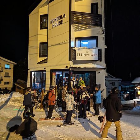 Gondola House Hotel Нодзава Онсен Екстериор снимка