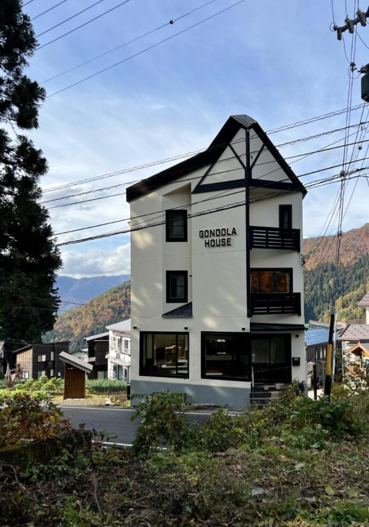 Gondola House Hotel Нодзава Онсен Екстериор снимка